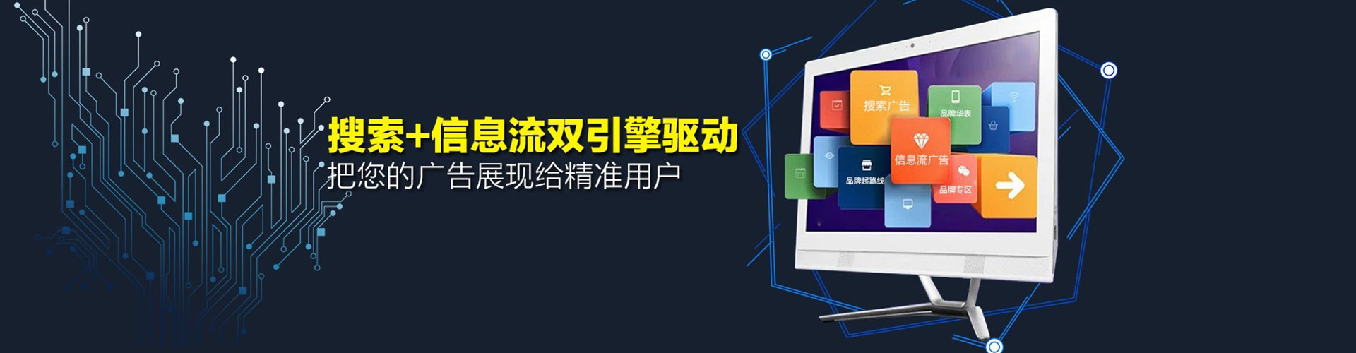 太平信息流怎么做